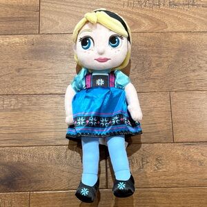 Disney Store Animators Collection Young Elsa Plush Stuffed Doll Toy